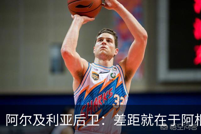阿尔及利亚后卫：差距就在于阿根廷有梅西，他可能是史上最佳球员